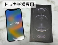 iPhone 12 pro グラファイト 256 GB SIMフリーのサムネイル