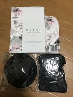 【VIAGE】ヴィアージュ ビューティアップナイトブラエアー　ブラックのサムネイル