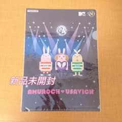 【値下げ】安室奈美恵 アムロッチ クリアファイルのサムネイル