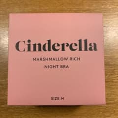 マリソ様専用　シンデレラマシュマロリッチナイトブラ M ブラックのサムネイル