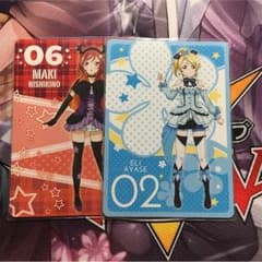 ラブライブCD特典カード綾瀬絵里西木野真姫セットプラス小原鞠莉カードのサムネイル