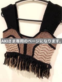 TODAYFUL ビスチェのサムネイル