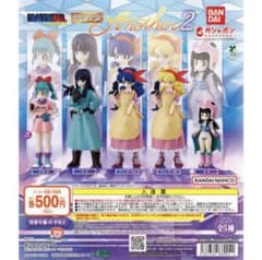 HG ドラゴンボール Another 2 ブルマ - メルカリ