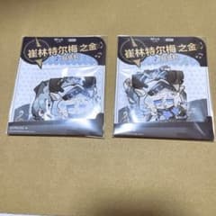 アークナイツ ツヴィリングトゥルムの黄金 ステッカー　2点セットのサムネイル