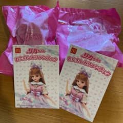 ハッピーセット第二弾のサムネイル