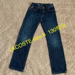 ラコステ キッズ ジーンズ サイズ8 130cm相当のサムネイル