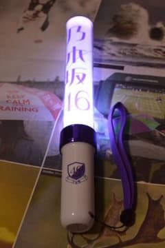 乃木坂46 サイリウムのサムネイル