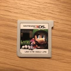 ルイージマンション2のサムネイル