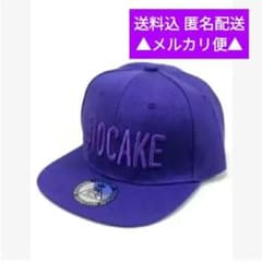 ENDRECHERI △ 4 10 CAKE △ CAP キャップ △ 堂本剛 - メルカリ