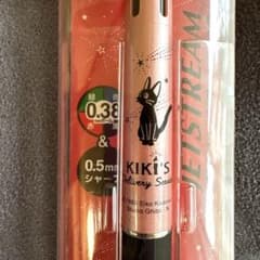Brand new, unused Ghibli Kiki's Delivery Service Jiji JETSTREAM 4&1 multi-function pen