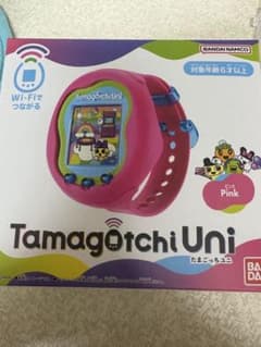 たまごっちユニパラダイス可哀想にランド！サンリオエンジェル一番くじ 