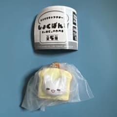 サンリオキャラクターズ しょくぱんず はなまるおばけのサムネイル