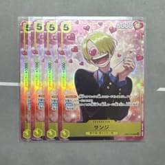 サンジ マッチングバトル プロモーションカードパックEX vol.3 4枚