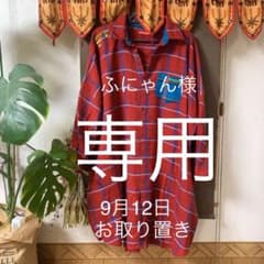 チャイハネ  秋冬ビックチェックシャツ ❤️のサムネイル