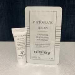 sisleyシスレー フィトブラン ル ソワン デイプロテクト乳液 8ml