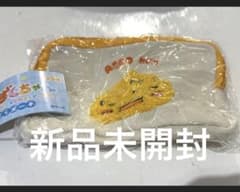 しずくちゃん ちいさなしずくのようせいたち さがら ポーチ アセオ君