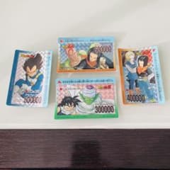 ドラゴンボールZアマダ P Pカード 4枚セット ベジータ 悟飯 人造人間
