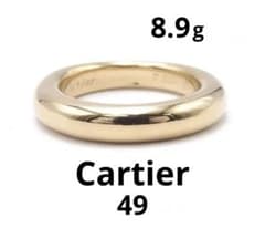 カルティエ エリプス リング イエローゴールド K18YG 9号 49 8.9gのサムネイル