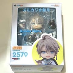 にじさんじ　甲斐田晴　ねんどろ　新品未開封