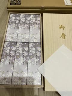 新品未使用　けむりの少ない 線香　宇野千代のお線香　新・淡墨の桜　桐箱６箱入のサムネイル