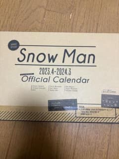Snow Man 2023.4-2024.3 Official Calendarのサムネイル