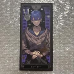 ブレマイ ブレイクマイケース Premiumカード 宇京 真央 - メルカリ