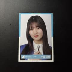 【日向坂46】小坂菜緒 9th制服 生写真｜ヨリのサムネイル