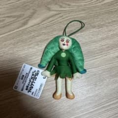 Crayon Shin-chan Henderland Toppema Mascot Plush Toy