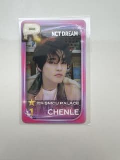 SMTOWN SUPERSTAR リアルカード　トレカ　CHENLEのサムネイル