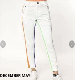 じゅん様 新品 定価￥30800 DECEMBERMAY テーパードパンツ M 新品 定価￥30800 DECEMBERMAY テーパードパンツ Mレディース - メルカリ