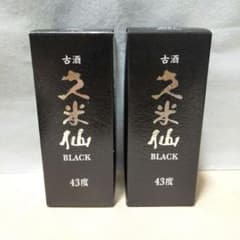 2本セット 琉球泡盛古酒　久米仙　ブラック　43度　720ml 未開封のサムネイル