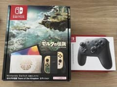 Switch 有機EL ゼルダの伝説エディション　PROコントローラーセットのサムネイル