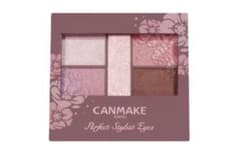 新品！CANMAKE Perfect Stylist Eyes26のサムネイル