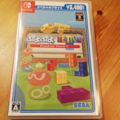 ぷよぷよテトリスS スペシャルプライスのサムネイル