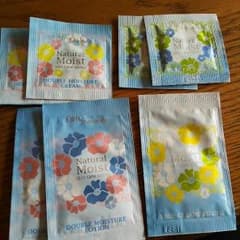 DHC 試供品！のサムネイル