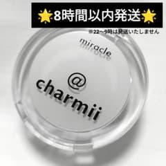 アットチャーミー @charmii 鼻プチ ひなちゃんねる - メルカリ