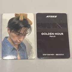 ATEEZ サン GH.5 MAPDAL SEOULラキドロ トレカ くま ATEEZ サン GH.5 MAPDAL SEOULラキドロ トレカ くま - メルカリ
