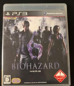 BIOHAZARD 6 PS3のサムネイル