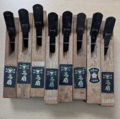 鉋 かんな 大工道具 工具 カンナ 職人 内丸鉋 几帳面 面取り