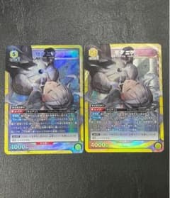 Thumbnail of ユニオンアリーナ 勝利の女神 NIKKE モダニアSR 2枚セット