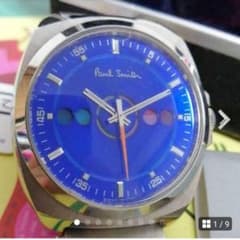 ポールスミス マスターピース GMT ワールドタイムモデル メンズ 腕時計