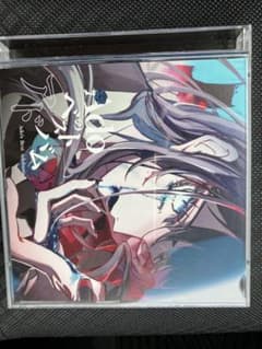Ado ベストアドバムのサムネイル