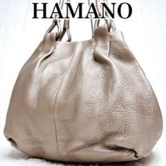 HAMANO 濱野 アンサンブル 皇室御用達 トートバッグ シボ革 A4 肩掛け