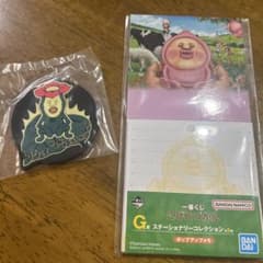 이치 반 쿠지 코비 토즈 칸