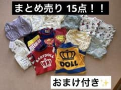 ベビー服 70cm まとめ売り （スーパーヒーロー、ベビードール、肌着、その他)のサムネイル