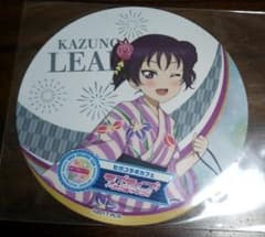 ラブライブ！サンシャイン！！　セガコラボカフェ　コースター　鹿角理亞のサムネイル