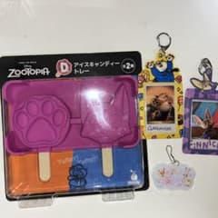 ズートピア グッズ まとめ売りのサムネイル