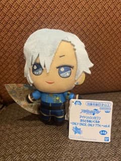 アイドリッシュセブン　きらドル　四葉環　vol.4のサムネイル