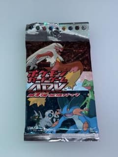 ポケモンカードゲームADV 第1弾拡張パック 未開封　絶版パックのサムネイル