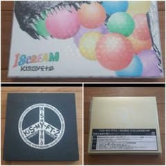 まぁ☆様専用です。キスマイ アルバムDVDセット Kis-My-ft2のサムネイル